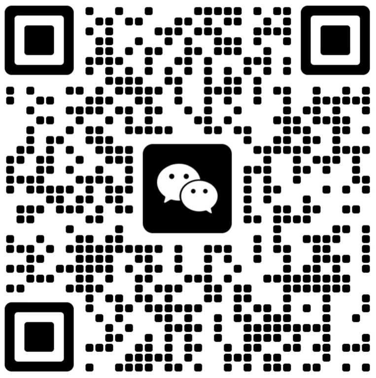 Company Wechat Qr Code